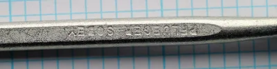 Pflueger-Sobey-8515T-Stamp-Size-11-0