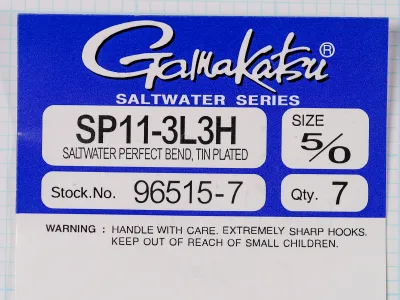 Gamakatsu Saltwater Series SP11-3L3H — blue manufacturer box exterior — size 5/0 — packaging and product identification